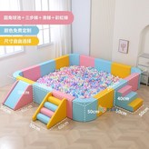 T. 2x2M 둥근+3단+슬라이드+무지개 × 1개