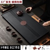 烏金石-圓窗花 80*37cm【破損包賠 × 1個