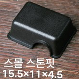색깔1 × 1개