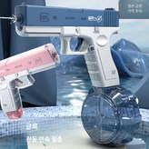 블루 M416 상용 버전 × 1개