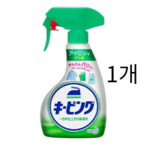 다림질용 주름 형성 전분 × 1개