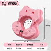 如圖:如圖7840 × 1個