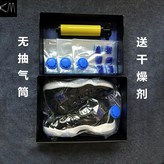 6個小號真空袋+乾燥劑【無抽氣筒】 × 1個