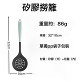 加厚全包款灰綠色:如圖所示 × 1個