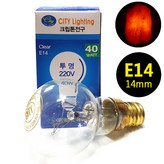 미니크립톤(소켓14mm) × 1개