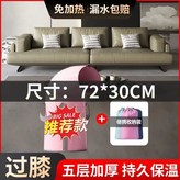粉色 × 1個
