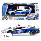 혼합색상 × 2개
