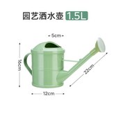 奶綠色 1.5L × 1個
