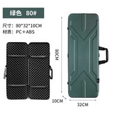 상세페이지 참고 × 1개