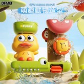 萌鴨浴室轉轉樂水車(英文彩盒):如圖 × 1個