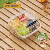 透明方形冰桶:1個 × 1個