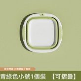 小號綠色1個裝【安全耐用 一秒摺疊】 × 1個