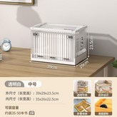 茶色 黃 ,中號 單個裝 對標大號 × 1個