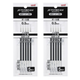 0.5 리필심 블랙