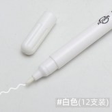 白色 12支 × 1個