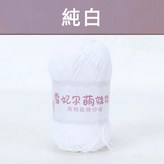 01純白 × 1個