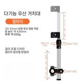 1. 모델A (높이 435mm) × 1개