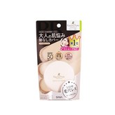 02 自然膚色 × 1個