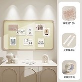 午後奶茶 深駝邊框 + 淡黃主體 40 x 60cm × 1套