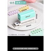 綠色 × 1個