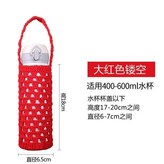 中國紅, 中號500毫升 × 1個