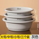 絲絨灰高級淡雅,大號+中號加厚升級款2件套 × 1個