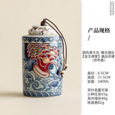 國風草木灰-青花滿彩(金玉滿堂)紡布蓋 × 1個