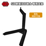 黑色2入 × 1個