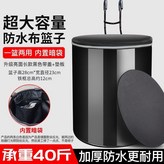 黑色 × 1個