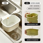 白色:如圖 × 1個