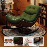 그린 커피 × 1개