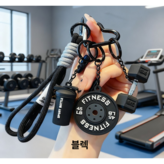 블렉 × 1개