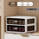 加厚款透明黑 二合一 內褲+襪子 × 1個