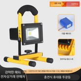 10W 3~4시간 밝기 유지 × 1개
