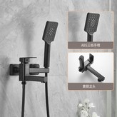 黑色, 三檔手噴 × 1個