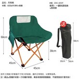 绿色(热销款)-送收纳袋:如圖所示 × 1個