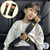 갈색 초코 베어