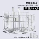 銀色普通款【承重35斤】+配件 × 1個