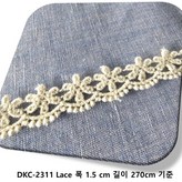 WHITE-3 × 1개