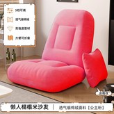 公主粉, 環保材質 × 1個