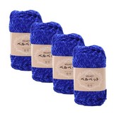 (4볼묶음) 709 로얄블루