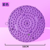 紫色-尺寸55CM(現貨)約420克:如圖 × 1個