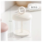 (2)起泡器-白色 × 1個
