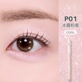 P01冰霧粉紫