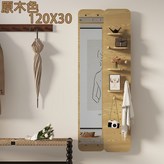 原木色30X120CM × 1個