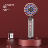 회색 × 1개