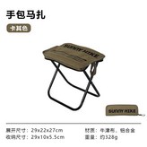 卡其色 × 1個