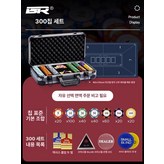 300 K케이스 +1.2m 테이블보
