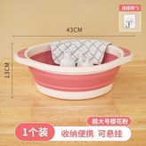 墨綠色,小號 23x8cm  尺寸偏小 × 1個
