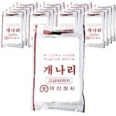 단일 색상